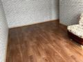 2-комнатная квартира · 43 м² · 2/4 этаж, мкр №11 14 за 250 000 ₸ в Алматы, Ауэзовский р-н — фото 8