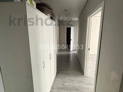 3-бөлмелі пәтер · 84 м² · 4/4 қабат, Улытау 44, бағасы: 27.7 млн ₸ в Астане, Сарыарка р-н