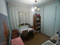 Жеке үй · 3 бөлме · 55 м² · 5 жүзд., Толстого 212 — Сайрамская-Желтоксан, бағасы: ~ 19.6 млн ₸ в Шымкенте, Енбекшинский р-н — фото 2