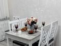 1-комнатная квартира · 50 м² · 12/18 этаж, Розыбакиева 237 за 18 900 ₸ в Алматы, Бостандыкский р-н — фото 4