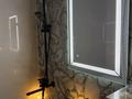 1-комнатная квартира · 50 м² · 12/18 этаж, Розыбакиева 237 за 20 000 ₸ в Алматы, Бостандыкский р-н — фото 12