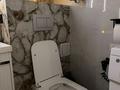 1-комнатная квартира · 50 м² · 12/18 этаж, Розыбакиева 237 за 20 000 ₸ в Алматы, Бостандыкский р-н — фото 13