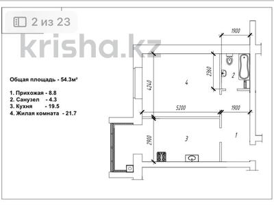 1-комнатная квартира · 54.3 м² · 4/5 этаж, мкр. Алтын орда за ~ 15.5 млн 〒 в Актобе, мкр. Алтын орда