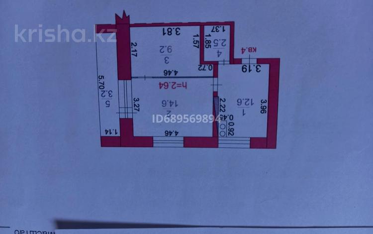 1-комнатная квартира · 42.1 м² · 2/2 этаж, Жолдасова 28 за 8 млн ₸ в  — фото 2