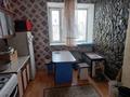 1-комнатная квартира · 42.1 м² · 2/2 этаж, Жолдасова 28 за 8 млн ₸ в  — фото 4