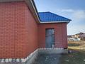 Жеке үй · 5 бөлме · 210 м² · 250 жүзд., Бауырластар, Алтын арқа 350 — Возле мечети Кайыркожа (Каражон) ата, бағасы: 12 млн ₸ в Актобе, жилой массив Бауырластар — фото 5