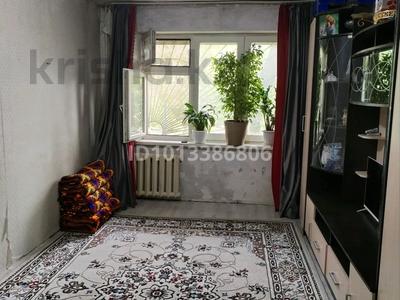 1-бөлмелі пәтер · 30 м² · 1/5 қабат, Шәкен Айманова 22/1, бағасы: 13 млн ₸ в Астане, Сарыарка р-н