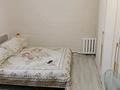 2-бөлмелі пәтер · 56 м² · 2/2 қабат, Жилгородок ш/а., улица Есет-Батыра — За 47-й школой, бағасы: 9.5 млн ₸ в Актобе, мкр Жилгородок — фото 21