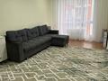 1-комнатная квартира · 47 м² · 9/10 этаж, улица Алтын Орда 6/64 — Пр Алатау за 200 000 ₸ в Алматы, Наурызбайский р-н