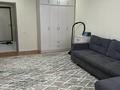 1-комнатная квартира · 47 м² · 9/10 этаж, улица Алтын Орда 6/64 — Пр Алатау за 200 000 ₸ в Алматы, Наурызбайский р-н — фото 2