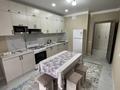 1-комнатная квартира · 47 м² · 9/10 этаж, улица Алтын Орда 6/64 — Пр Алатау за 200 000 ₸ в Алматы, Наурызбайский р-н — фото 4