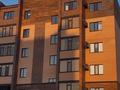 1-комнатная квартира · 47 м² · 6/6 этаж, мкр. Алтын орда 24е — СУНКАР за 15 млн 〒 в Актобе