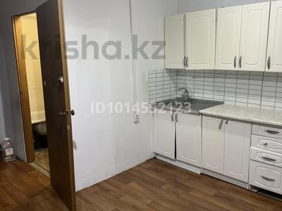 Офисы · 36 м² за 252 000 ₸ в Алматы, Бостандыкский р-н