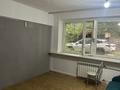 Офисы · 36 м² за 252 000 ₸ в Алматы, Бостандыкский р-н — фото 3
