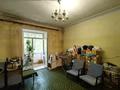 3-комнатная квартира · 82.7 м² · 2/2 этаж, мкр Новый Город, Жамбыла 101а — Поспелова- Абая- Политех за 20.5 млн ₸ в Караганде, Казыбек би р-н — фото 5