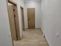 2-бөлмелі пәтер · 50 м² · 1/4 қабат, Каирбекова 453 — ЖК СЕМЬЯ, бағасы: 200 000 ₸ в Костанае — фото 2