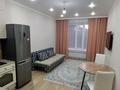 2-бөлмелі пәтер · 50 м² · 1/4 қабат, Каирбекова 453 — ЖК СЕМЬЯ, бағасы: 200 000 ₸ в Костанае — фото 5