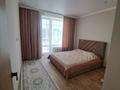 2-комнатная квартира · 49 м² · 1/4 этаж, Каирбекова 453 — ЖК СЕМЬЯ за 190 000 ₸ в Костанае — фото 3
