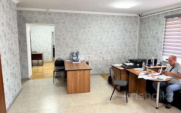 Офисы • 150 м² за 63 млн 〒 в Шымкенте, Енбекшинский р-н — фото 2