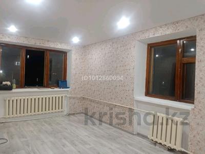 1-бөлмелі пәтер · 30 м² · 5/5 қабат, 35 квартал 24 — Гастроном, Инвитро, бағасы: 9.9 млн ₸ в Семее