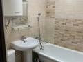 3-бөлмелі пәтер · 55.8 м² · 5/5 қабат, Пришахтинск, Зелинского 24/4, бағасы: 15 млн ₸ в Караганде, Алихана Бокейханова р-н