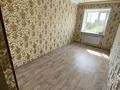3-бөлмелі пәтер · 55.8 м² · 5/5 қабат, Пришахтинск, Зелинского 24/4, бағасы: 15 млн ₸ в Караганде, Алихана Бокейханова р-н — фото 4