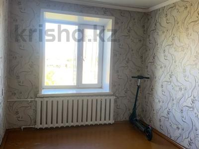 3-комнатная квартира · 63 м² · 5/5 этаж, Мангелик Ел за 26 млн 〒 в Семее