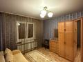 3-бөлмелі пәтер · 64 м² · 5/5 қабат, мкр Жулдыз-1, бағасы: 270 000 ₸ в Алматы, Турксибский р-н — фото 11
