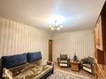 3-бөлмелі пәтер · 64 м² · 5/5 қабат, мкр Жулдыз-1, бағасы: 270 000 ₸ в Алматы, Турксибский р-н — фото 4