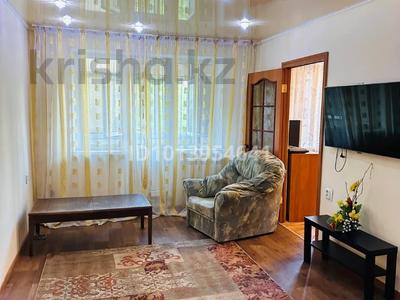 4-бөлмелі пәтер · 60.7 м² · 3/5 қабат, Пр. Строителей, бағасы: 12.8 млн ₸ в Карагандинской обл.