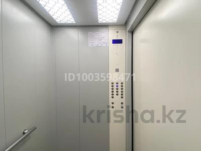 2-комнатная квартира · 55 м² · 4/9 этаж, Горького — Жабаева за 21.5 млн 〒 в Петропавловске