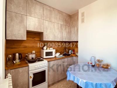 2-комнатная квартира · 55 м² · 4/9 этаж, Горького — Жабаева за 21.9 млн 〒 в Петропавловске