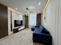 4-комнатная квартира · 102.1 м² · 1/9 этаж, Туркестан 16/5 за 110 млн ₸ в Астане, Есильский р-н — фото 2
