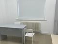 Медцентры и аптеки · 110 м² за 1.2 млн 〒 в Астане, Есильский р-н — фото 7