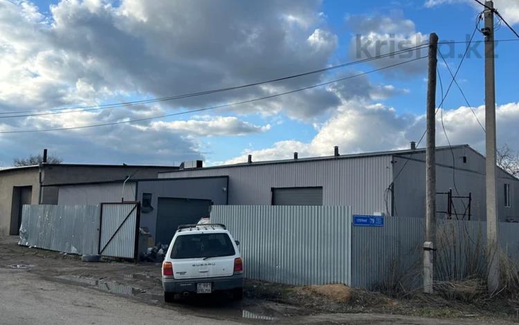 Свободное назначение, офисы, магазины и бутики, склады, азс, автосервисы и автомойки · 250 м² за 43 млн 〒 в Караганде, Казыбек би р-н — фото 2