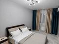 2-комнатная квартира · 45 м² · 5/12 этаж, мкр Дарабоз 77 — Напротив Алматы Арены за 18 000 ₸ в Алатауский р-н