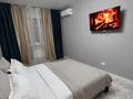 2-комнатная квартира · 45 м² · 5/12 этаж, мкр Дарабоз 77 — Напротив Алматы Арены за 18 000 ₸ в Алатауский р-н — фото 2