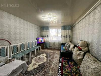 Жеке үй · 3 бөлме · 45 м² · 10 жүзд., Альбиланова 39, бағасы: 10 млн ₸ в Талдыкоргане