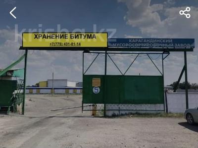 Промбаза · 1 га, мкр Михайловка , Учетный квартал 165 — Саранское шоссе за 10 000 ₸ в Караганде, Казыбек би р-н