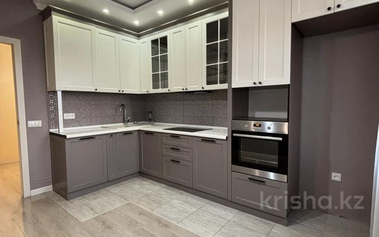 3-комнатная квартира · 85 м², Калибек Куанышбаев, 11/2 за 46 млн ₸ в Астане, Сарайшык р-н — фото 2
