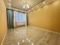 3-комнатная квартира · 85 м², Калибек Куанышбаев, 11/2 за 46 млн ₸ в Астане, Сарайшык р-н — фото 6