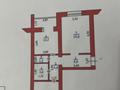 2-бөлмелі пәтер · 50.89 м² · 5/5 қабат, Льва Толстого 129 — Район Льва Толстого, Посольство РФ, Кафе Мельница, бағасы: 20 млн ₸ в Уральске, мкр Школьник — фото 10