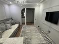 2-бөлмелі пәтер · 50.89 м² · 5/5 қабат, Льва Толстого 129 — Район Льва Толстого, Посольство РФ, Кафе Мельница, бағасы: 20 млн ₸ в Уральске, мкр Школьник — фото 2