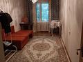 3-комнатная квартира · 67 м² · 1/5 этаж, Авангард-4 14 за 188 000 ₸ в Атырау — фото 4