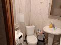 3-комнатная квартира · 67 м² · 1/5 этаж, Авангард-4 14 за 188 000 ₸ в Атырау — фото 8