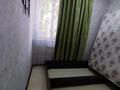 1-бөлмелі пәтер · 40 м² · 1/5 қабат, Туркестанская 2/6а, бағасы: 13.8 млн ₸ в Шымкенте, Абайский р-н — фото 4