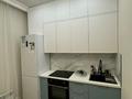 1-комнатная квартира · 40 м² · 9/9 этаж, Казыбек Би 9 за 260 000 ₸ в Астане, Нура р-н — фото 8