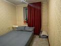 2-комнатная квартира · 59.6 м² · 9/12 этаж, мкр Жилгородок 32 — Мира- тургенева за 130 000 ₸ в Актобе — фото 3
