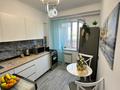 3-комнатная квартира · 70 м² · 4/7 этаж, Кунаева за 67 млн ₸ в Алматы, Медеуский р-н — фото 10