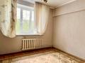 3-бөлмелі пәтер · 69.9 м² · 5/5 қабат, Жетісу-4 ш/а., бағасы: 45.5 млн ₸ в Алматы, Ауэзовский р-н — фото 7